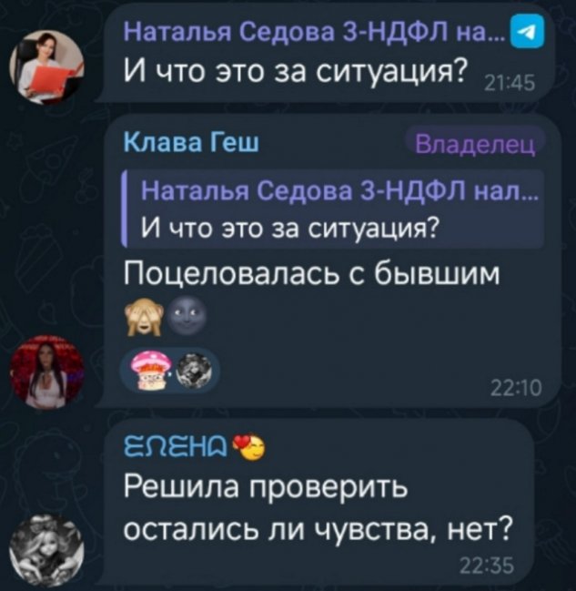 ������� ���������� ������������ � ������