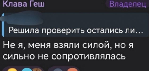 ������� ���������� ������������ � ������