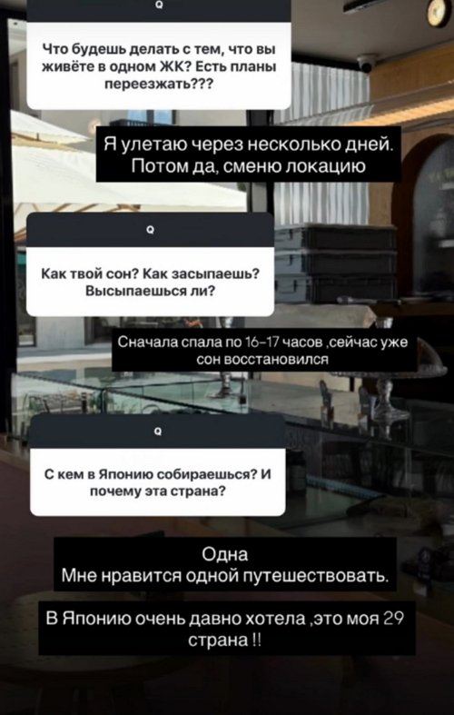 ����� ������������: ���� - ���������� �������!