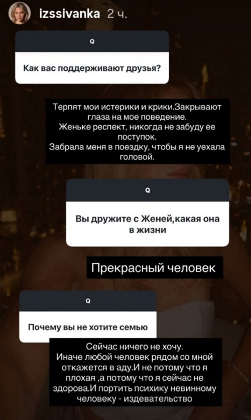 ����� ������������: ���� - ���������� �������!