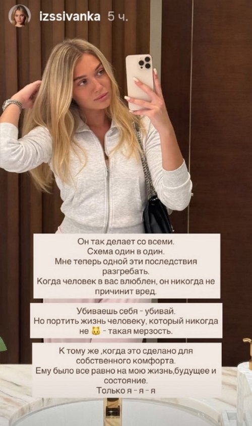 ����� ������������: ���� - ���������� �������!
