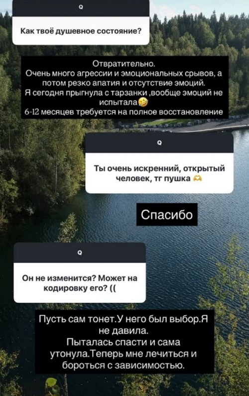 ����� ������������: ���� - ���������� �������!
