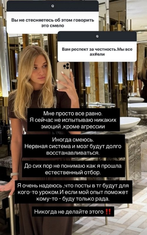 ����� ������������: ���� - ���������� �������!