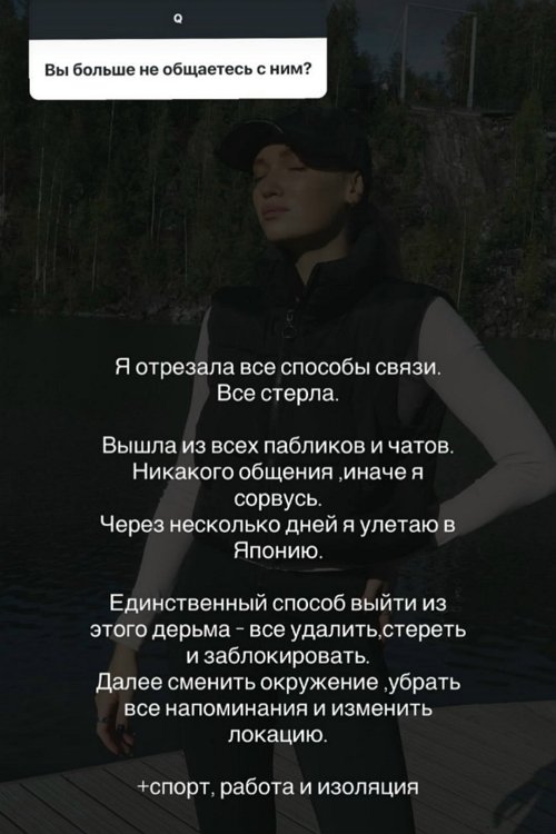 ����� ������������: ���� - ���������� �������!
