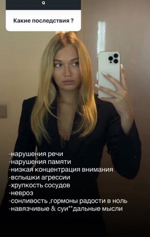 ����� ������������: ���� - ���������� �������!