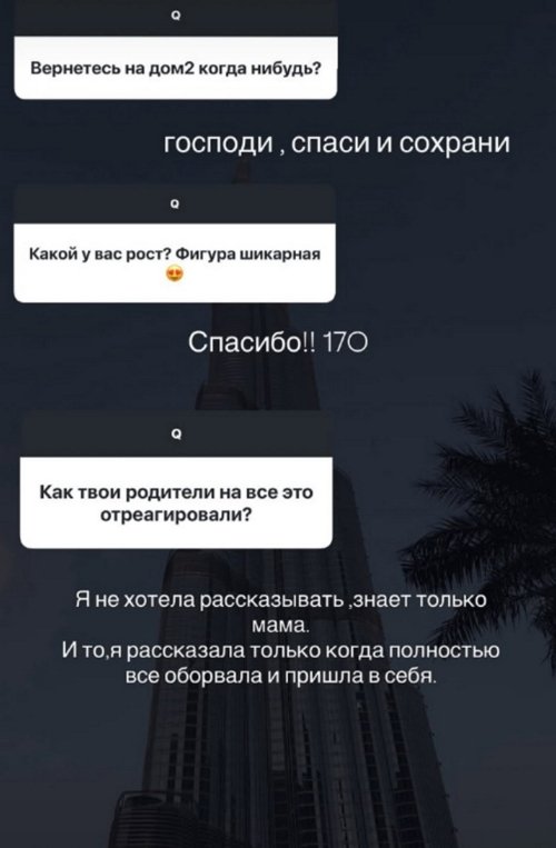 ����� ������������: ���� - ���������� �������!