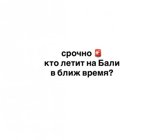���� �������: �� ��� ���� ������� � ��������