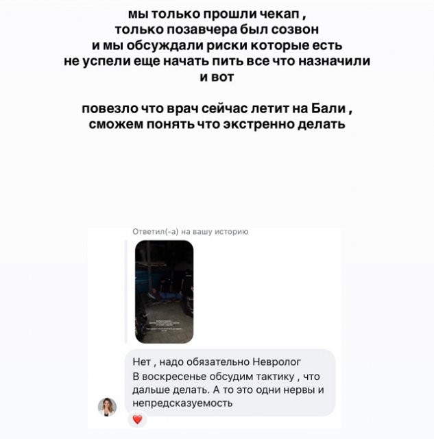 ���� �������: �� ��� ���� ������� � ��������