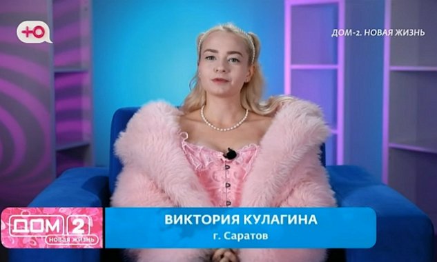 �������� ��������: �� ����������� � ��� ���� ����������