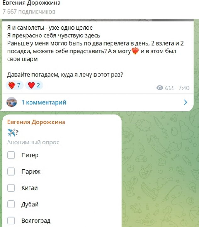 ������� ��������� ������� � �����?