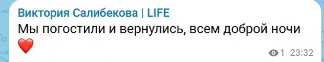 ����� ����������� �������� �������� �����������