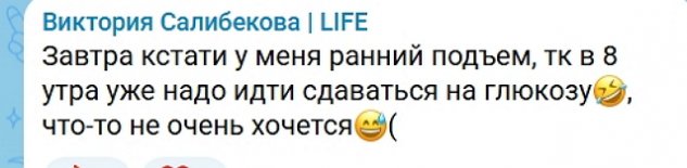 ����� ����������� �������� �������� �����������