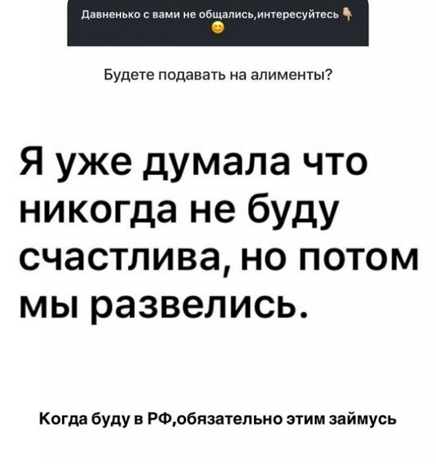���� ��������: ��� �� �� ������������...