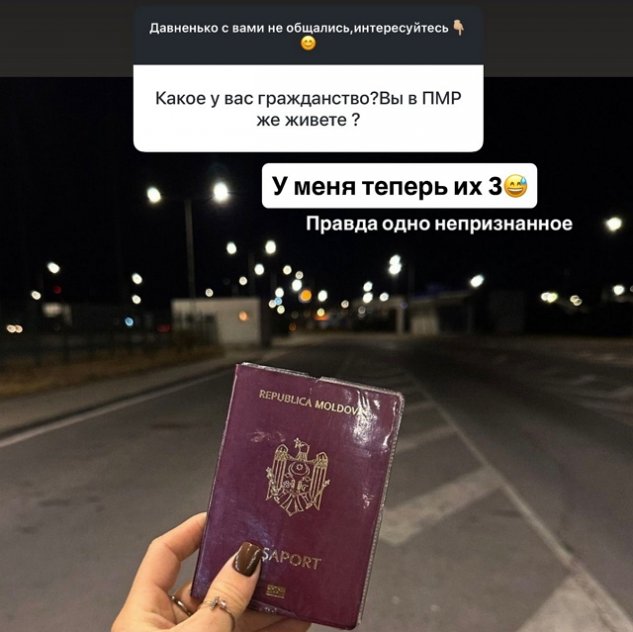���� ��������: ��� �� �� ������������...