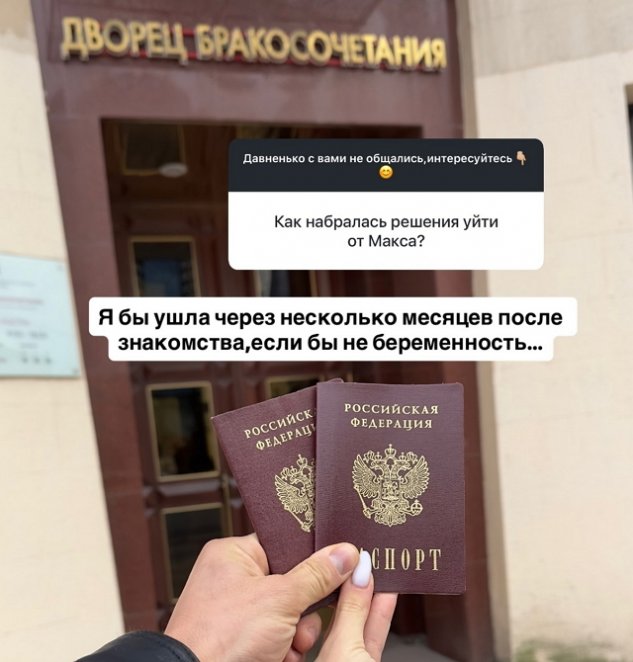 ���� ��������: ��� �� �� ������������...