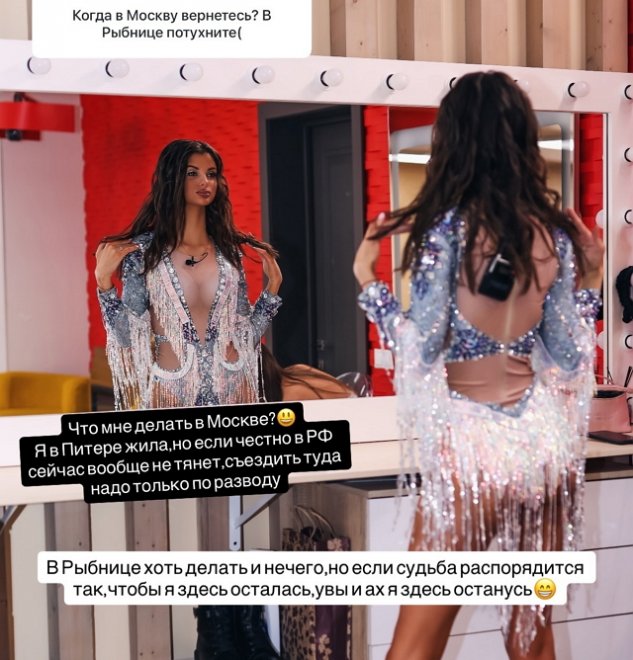 ���� ��������: ��� �� �� ������������...