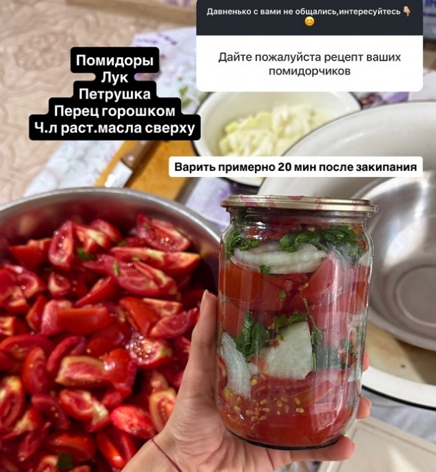 ���� ��������: ��� �� �� ������������...