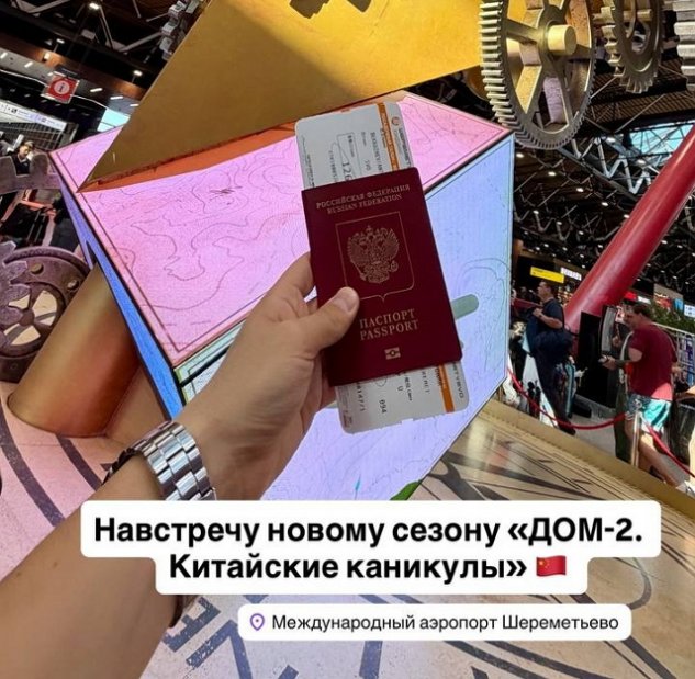 ����� ���������� ������� � ����� � �������� �������� � ���������