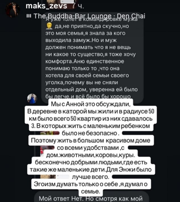 ������ ���������: � ����� �� ������� ��������