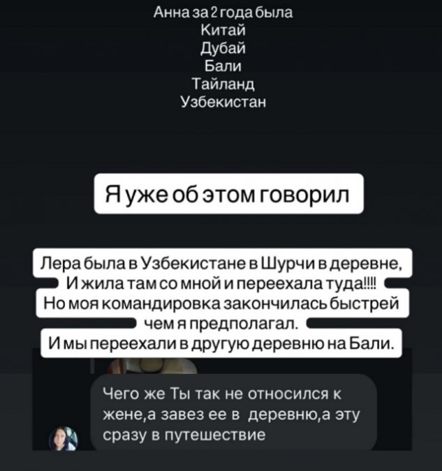 ������ ���������: � ����� �� ������� ��������