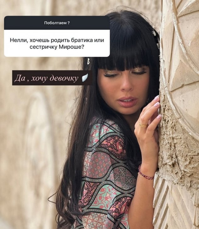 ����� ���������: � ���� �� ���� ���������