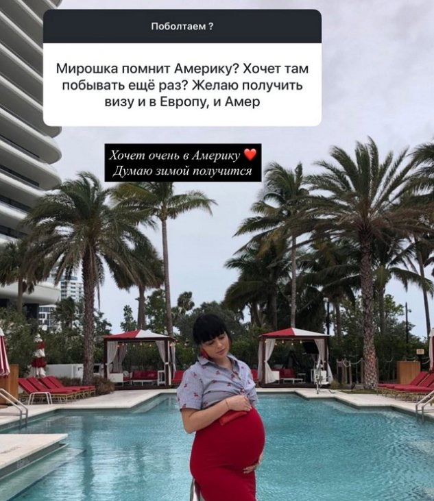 ����� ���������: � ���� �� ���� ���������