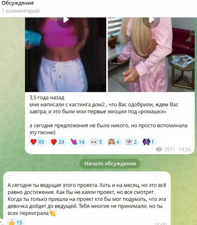 ����� �������� �������, ��� ��� � �� ��������