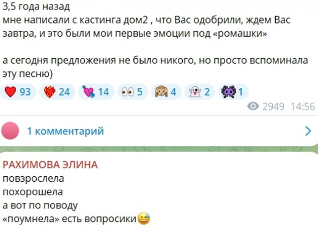 ����� �������� �������, ��� ��� � �� ��������
