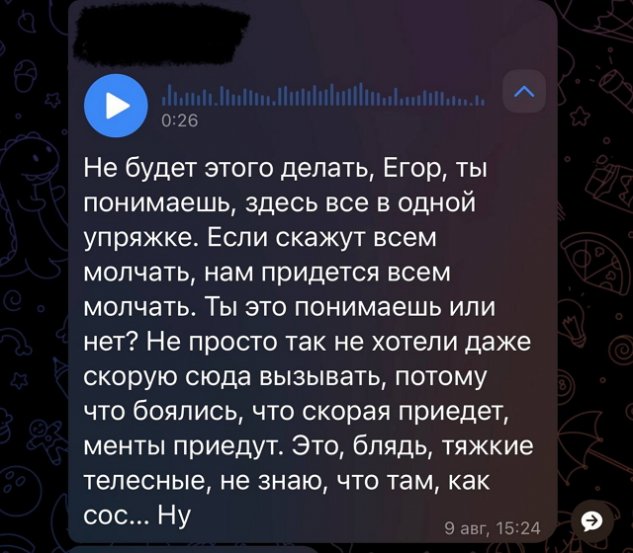 ���� ���������: ��������, ��� ���������