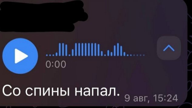 ���� ���������: ��������, ��� ���������