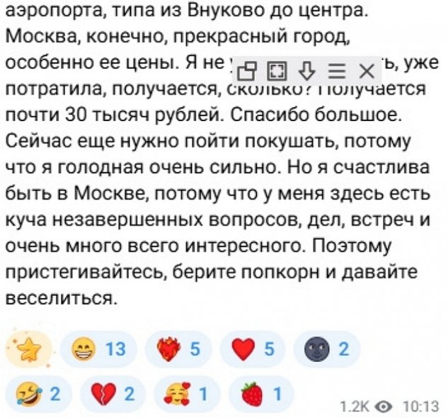 �������� �������� � ����� � ���������� ������