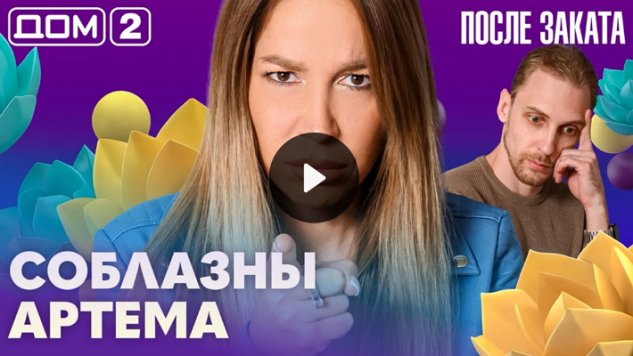 16/09/2026 ���-2 ����� ������
