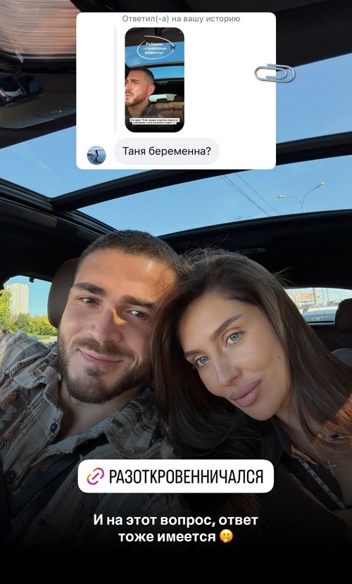 ����� �������: ��� ������� �������� �� ������