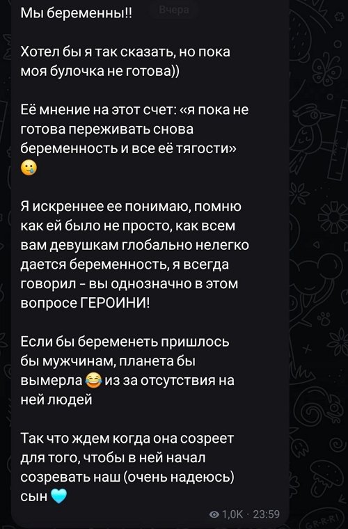 ����� �������: ��� ������� �������� �� ������