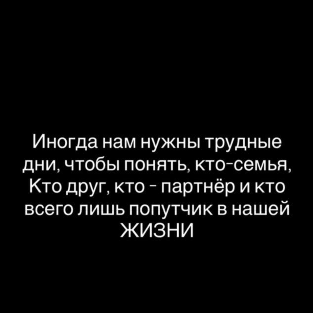 �������� ��������: ������ ��� ����� ������� ���
