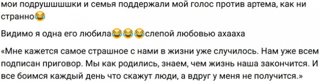 �������� ��������: ������� ��� � ������������ ��������