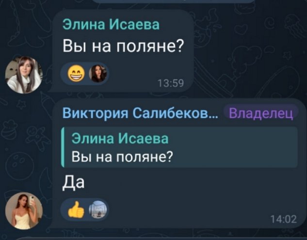 �������� ����������: � ��� ����� ������ ���������