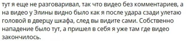 ���� ���������: � �������� � ��������������� ���� ��������