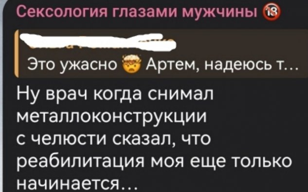 ���� ���������: � �������� � ��������������� ���� ��������