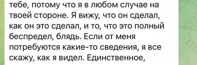 ���� ���������: � �������� � ��������������� ���� ��������