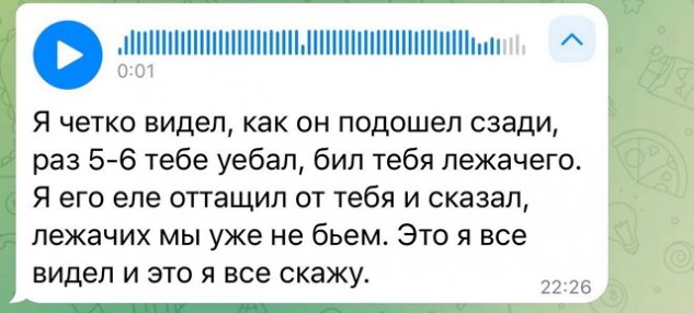 ���� ���������: � �������� � ��������������� ���� ��������
