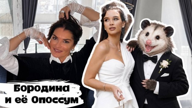 �������� ���������: �� ����� �� ��������