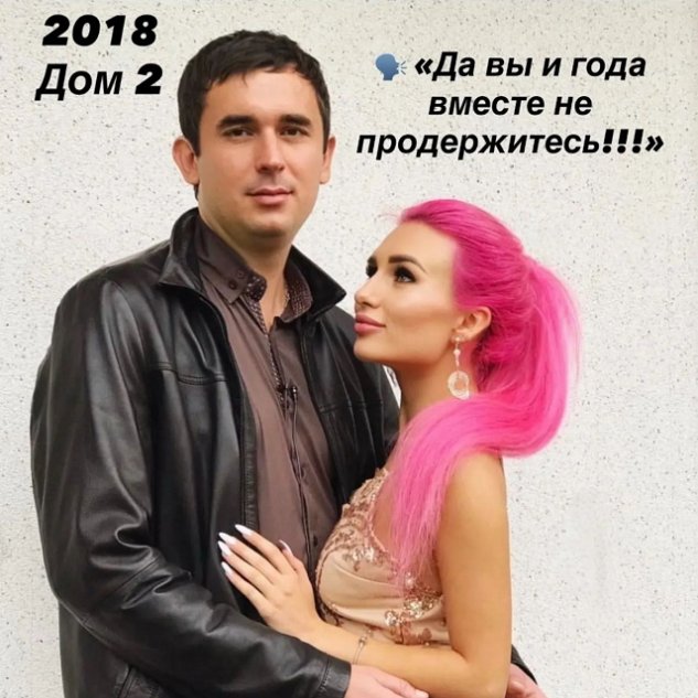 ������� ������: �� ������ ���� ������ ���������