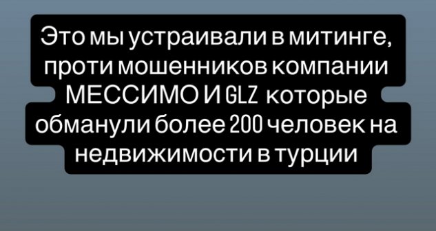 ���� �������� �������� ������� ������ �� �������� �����