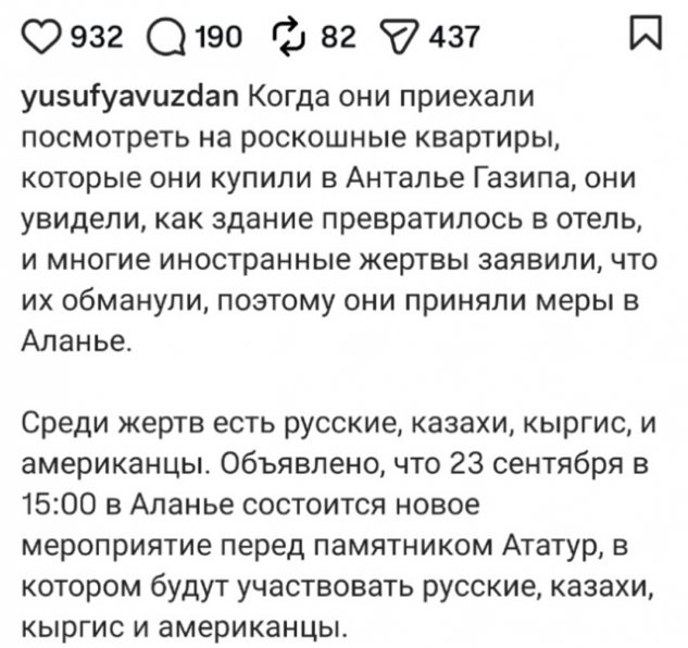 ���� �������� �������� ������� ������ �� �������� �����