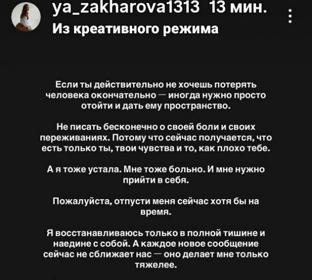 ��� ��������: � ������ � ��� ������