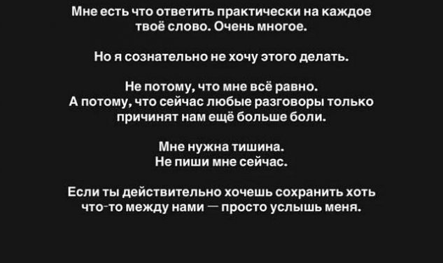 ��� ��������: � ������ � ��� ������