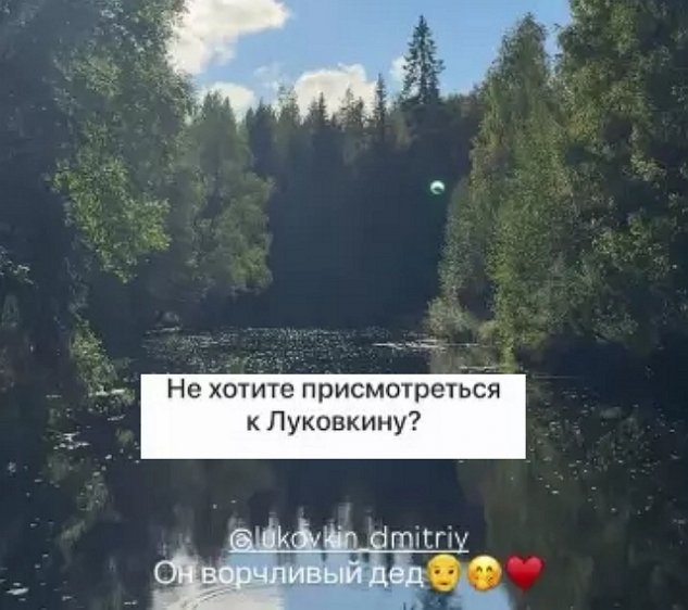 ���� ���������� �� ����� ������ ����������� � ����������