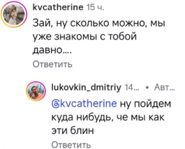 ���� ���������� �� ����� ������ ����������� � ����������