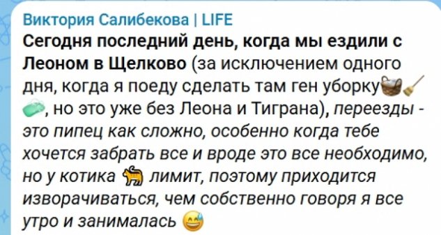 �������� ���������� ������������ ����������� �� ������